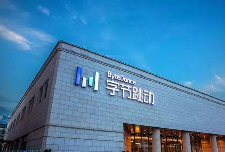 字节跳动副总裁宣布离职：想知道一个员工的离职原因，看在职时间就大概明白了